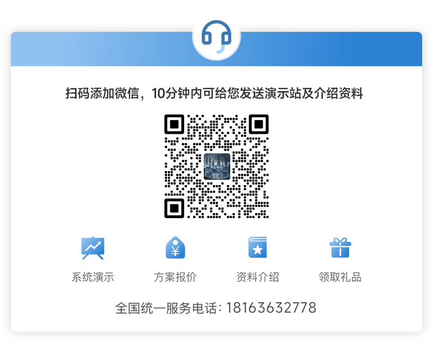 z6尊龙·凯时(中国区)官方网站_产品4477