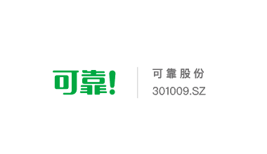 z6尊龙·凯时(中国区)官方网站_产品3041